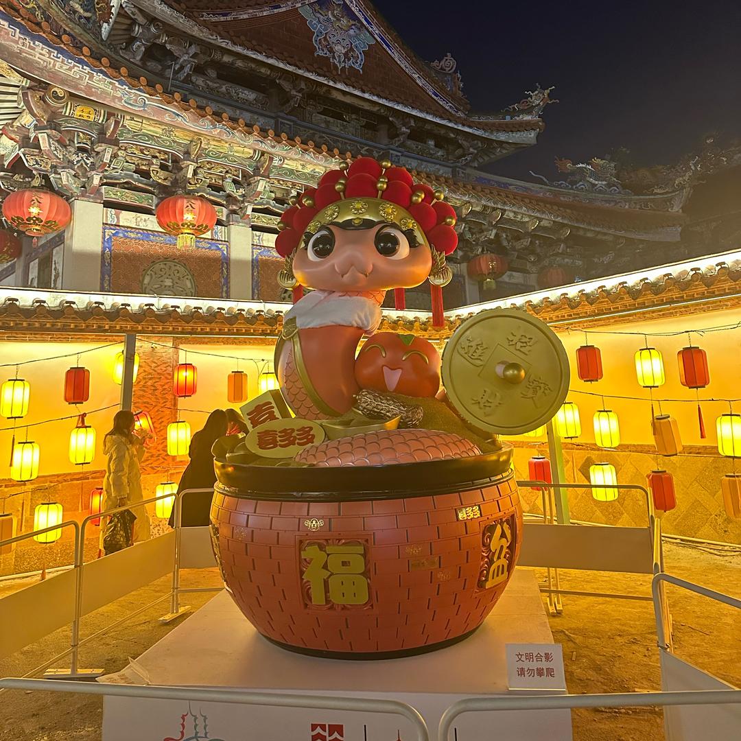 木子李百货
