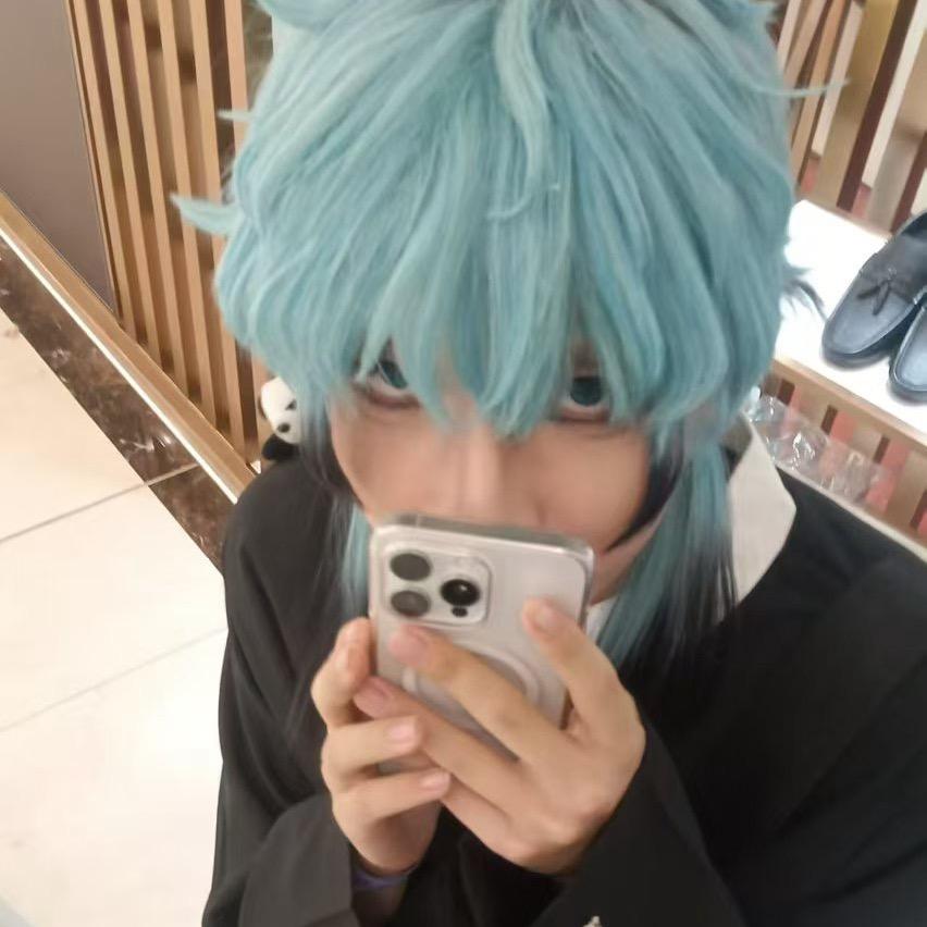 聿