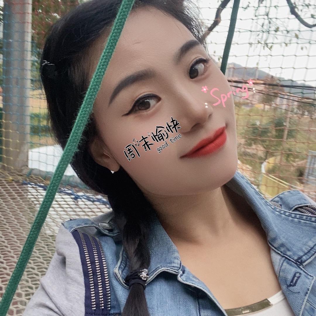 姚不可及