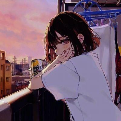 杳杳