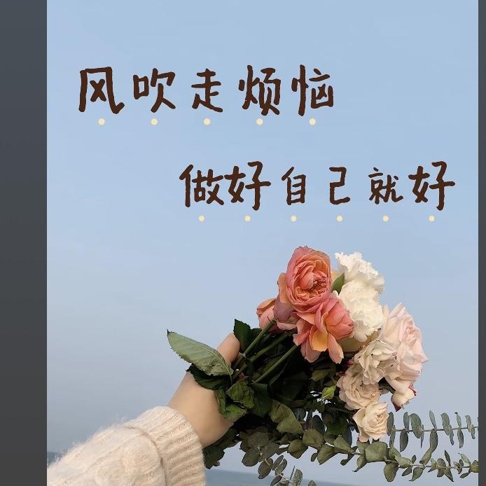 一心向前鞋帽商行