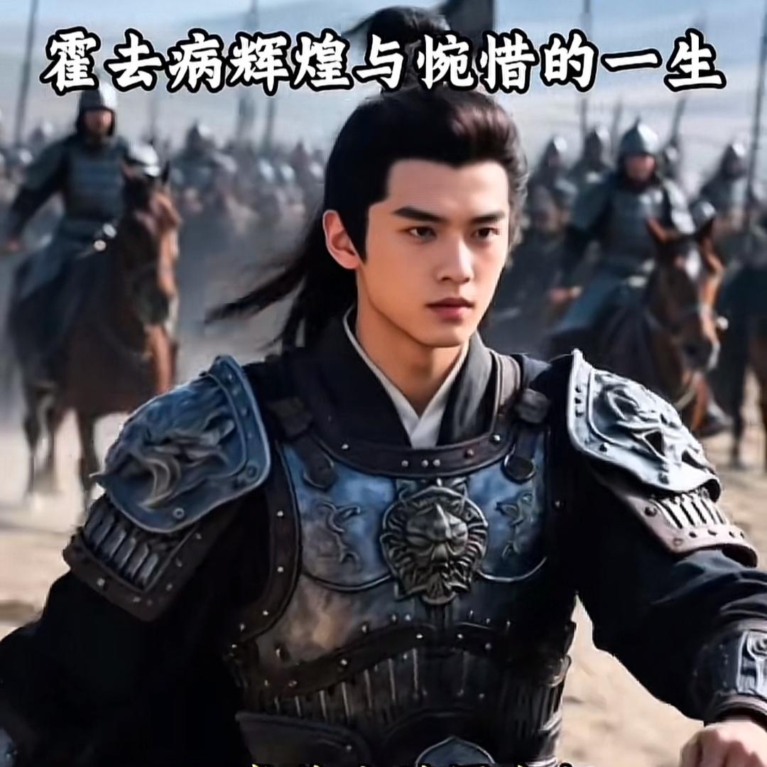 历史档案馆
