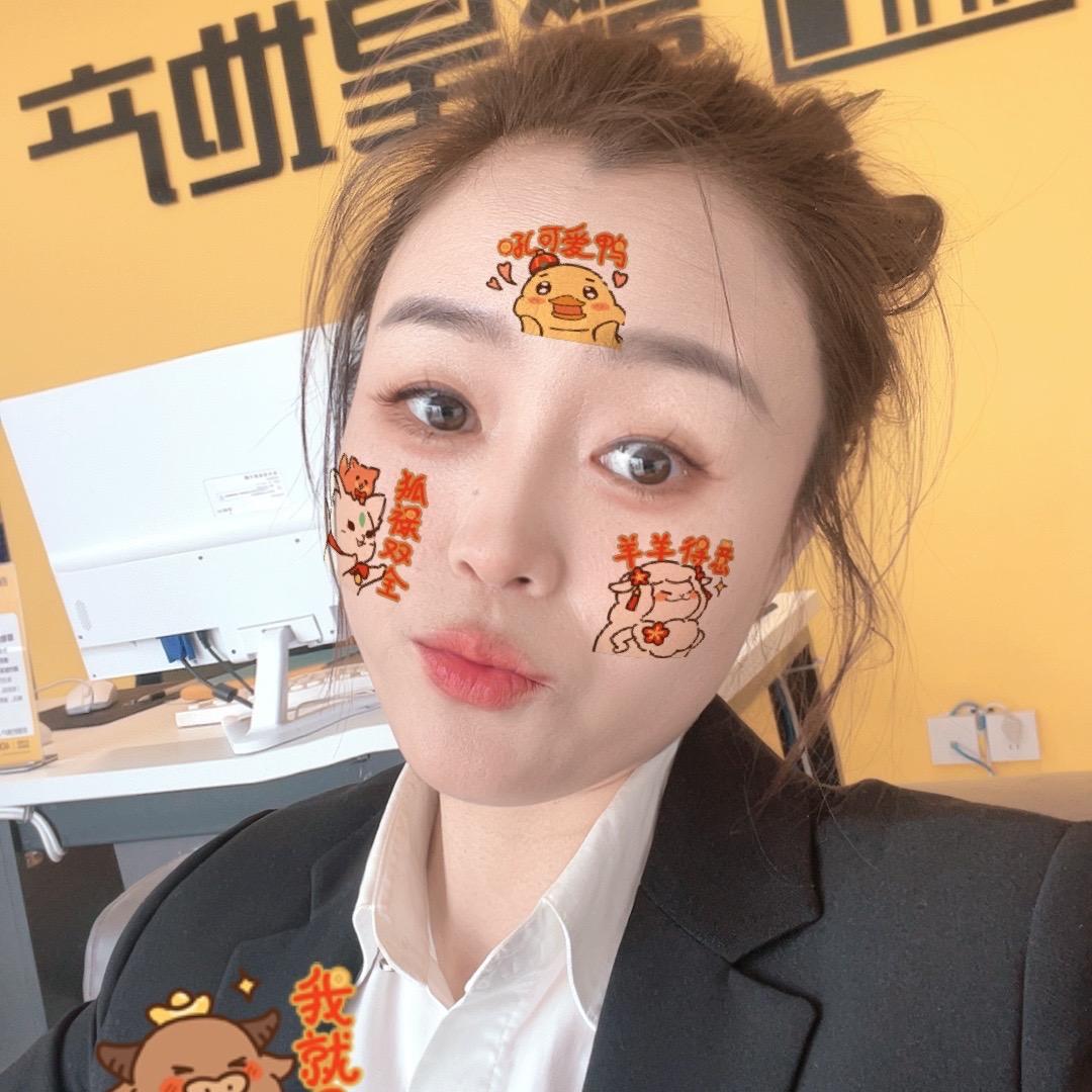 杨杨找房