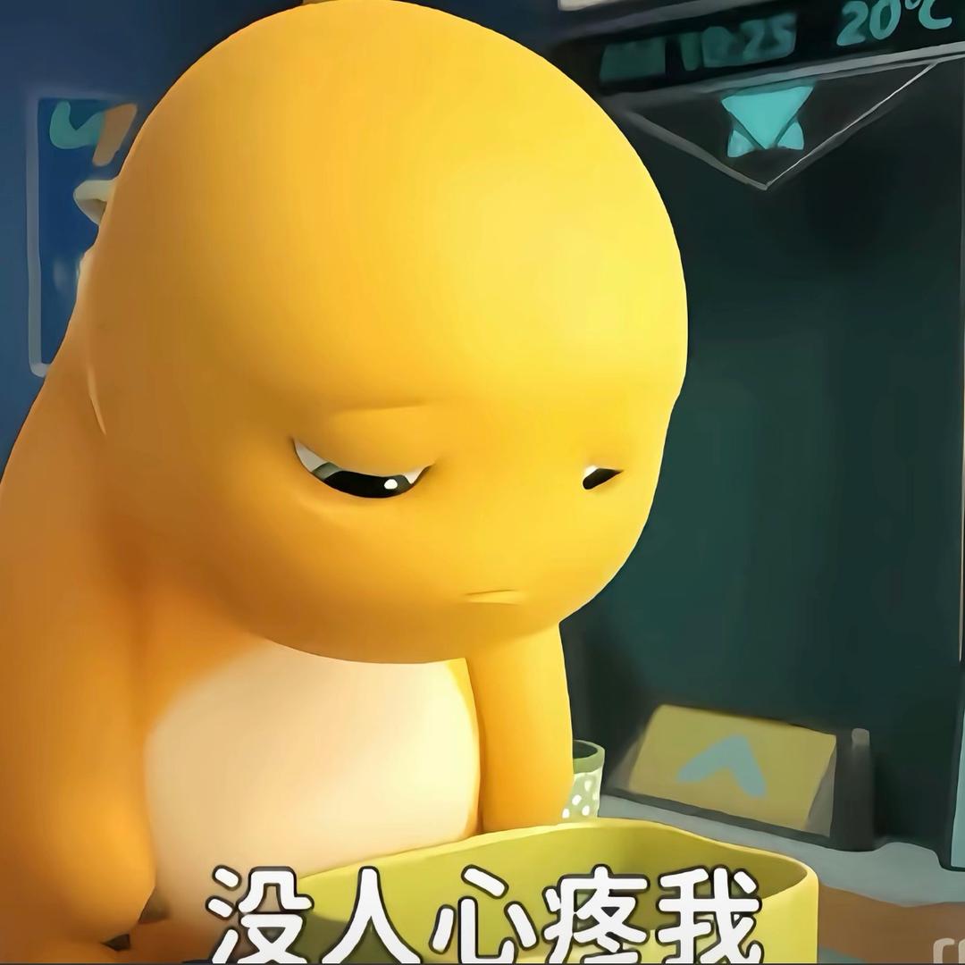 yy