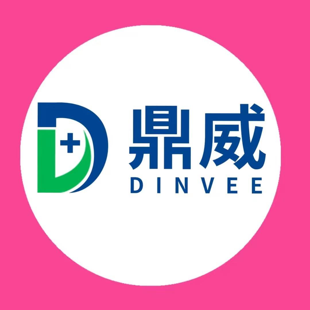 鼎威旗舰店护理床