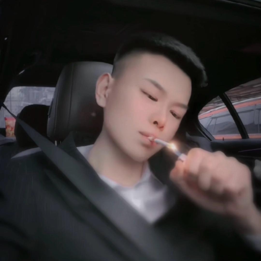 💋    浪子熙、