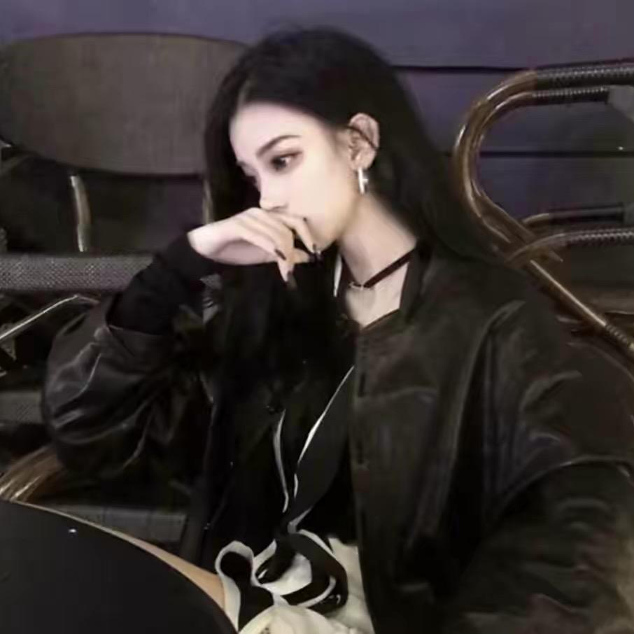 然g