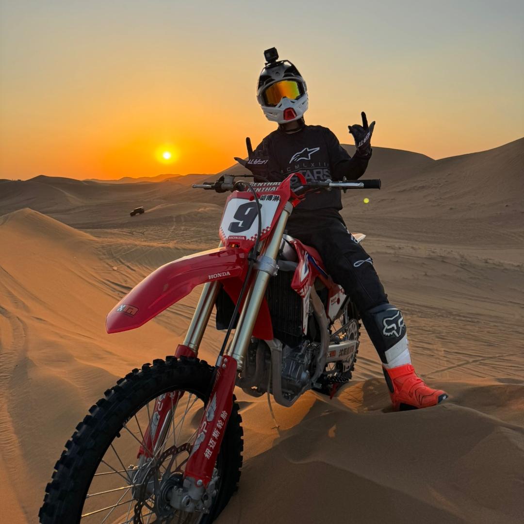 新密-网不红🔥