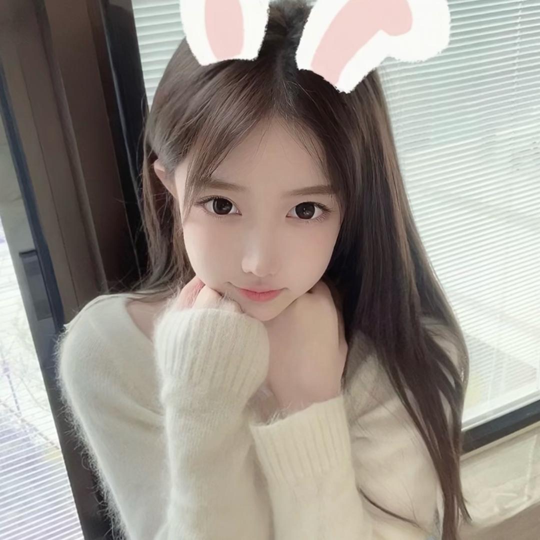 年糕妹妹