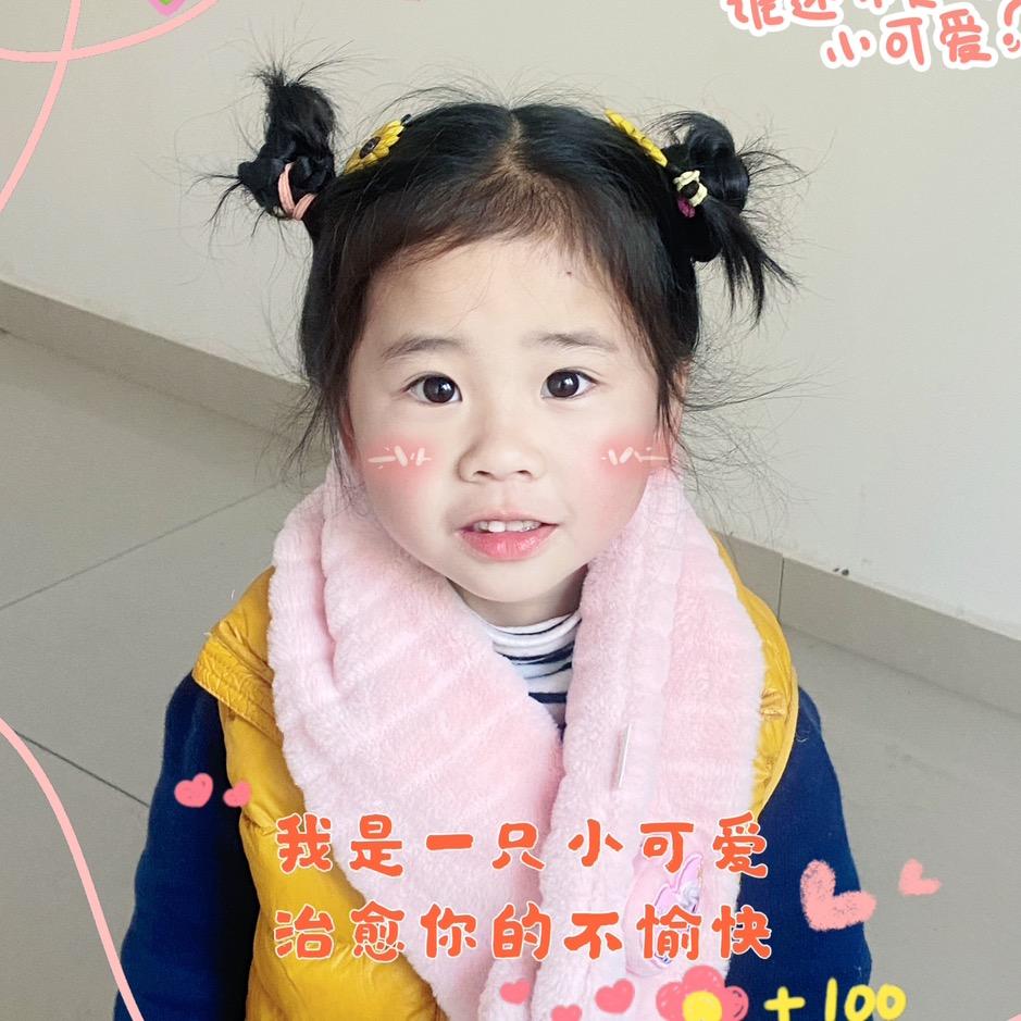 多妮