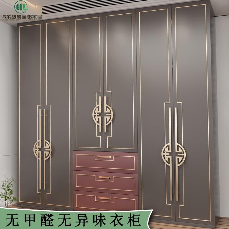 佛山伟莱智能全铝家居