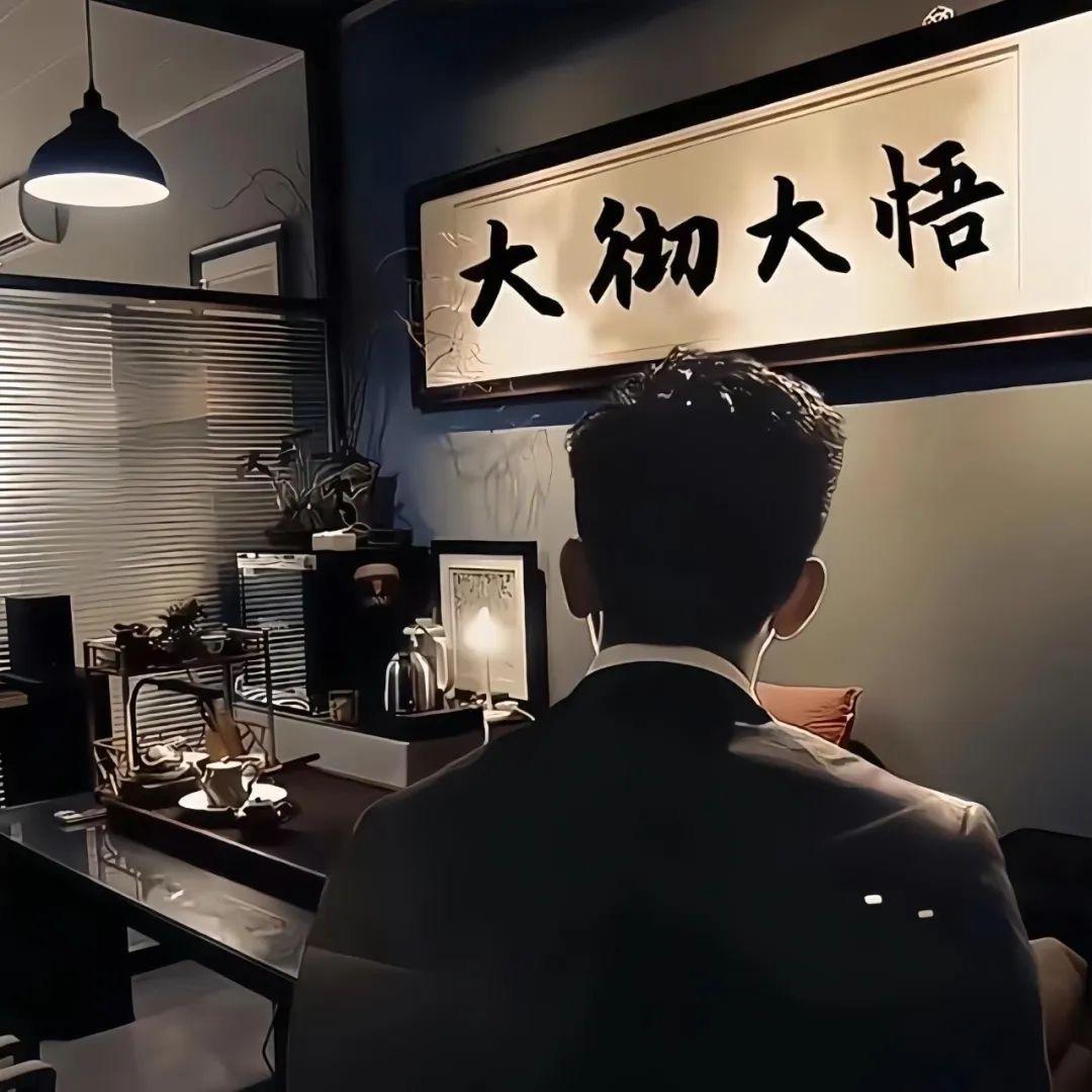 Z.先森