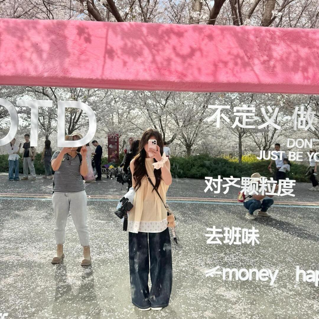 安琪
