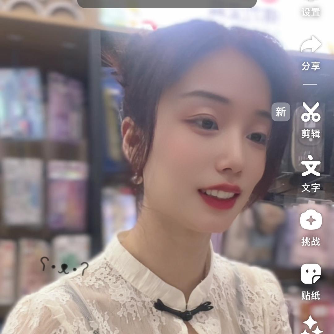 花之缘文创
