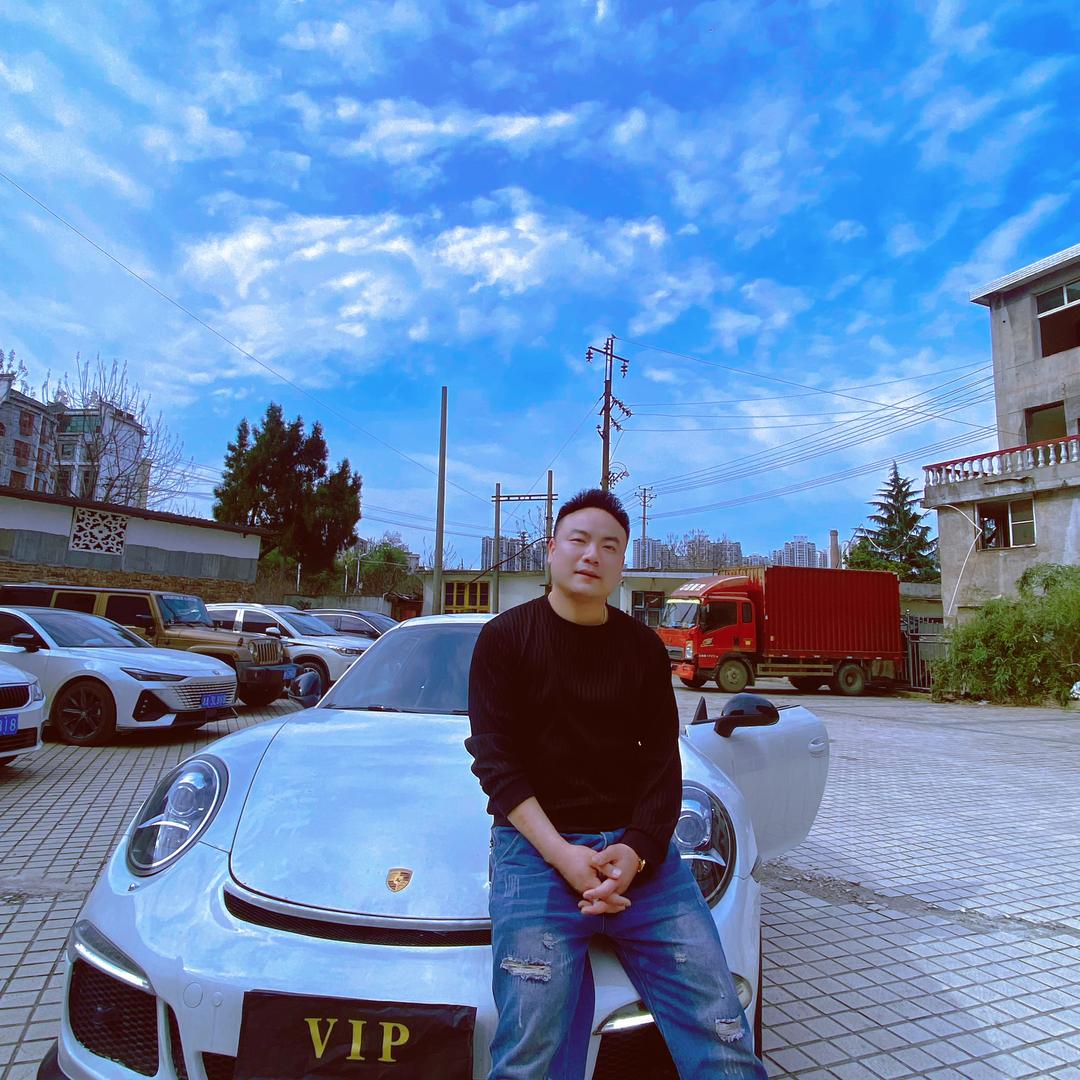 新化县博诚汽车信息咨询服务中心