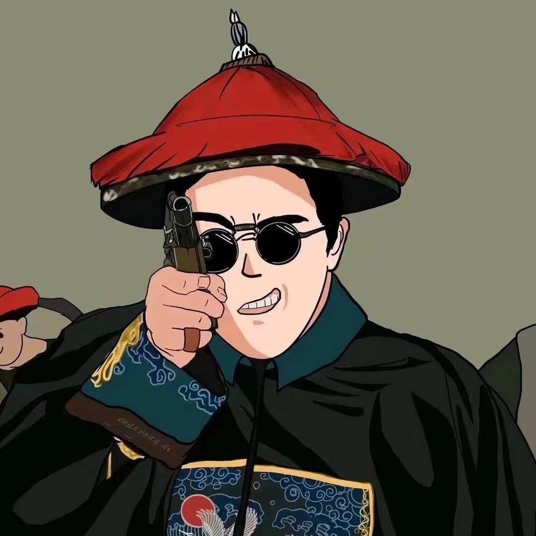安哥啦、