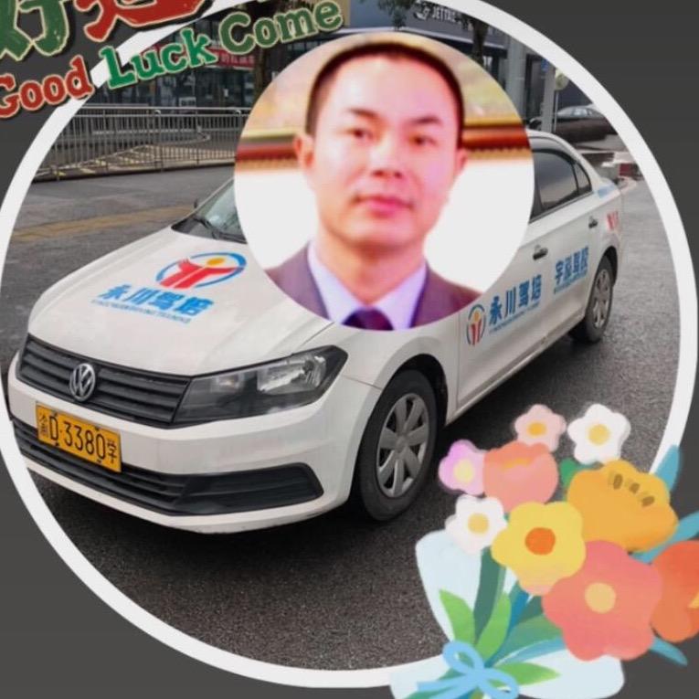 上官乐视