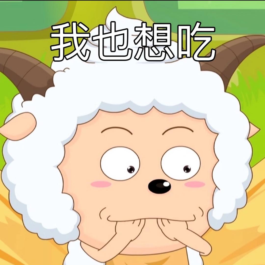 米醋小女子