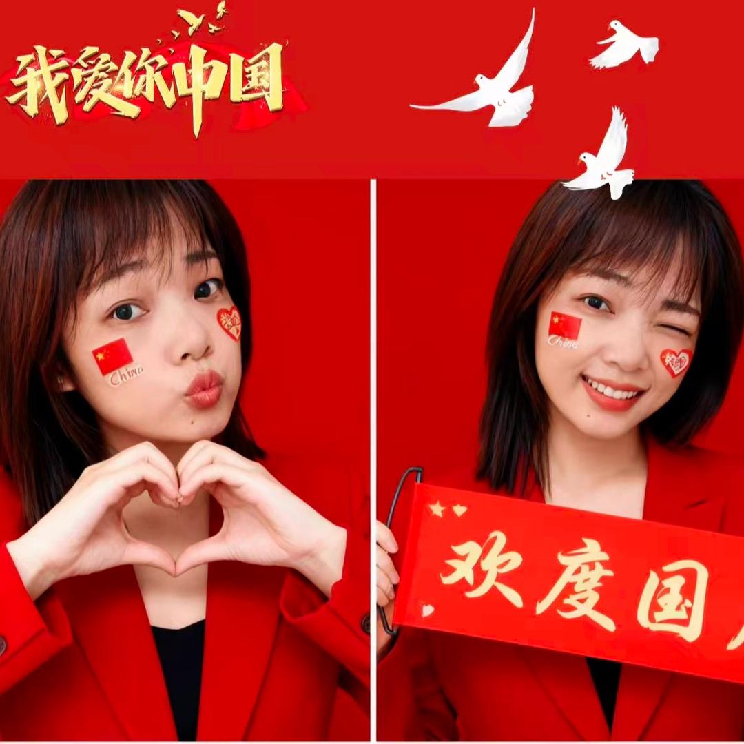 小螃蟹🦀