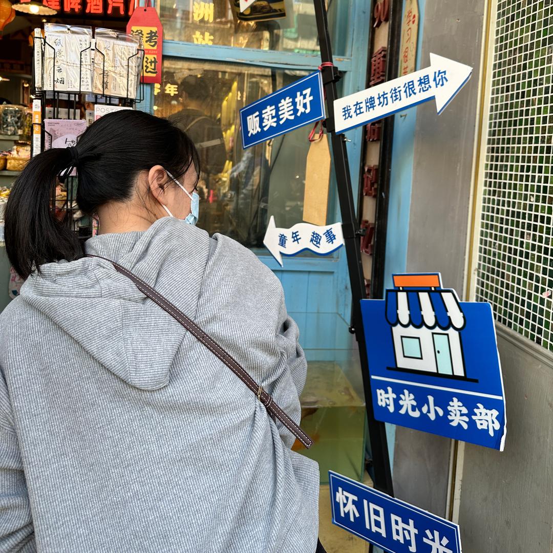 33来了