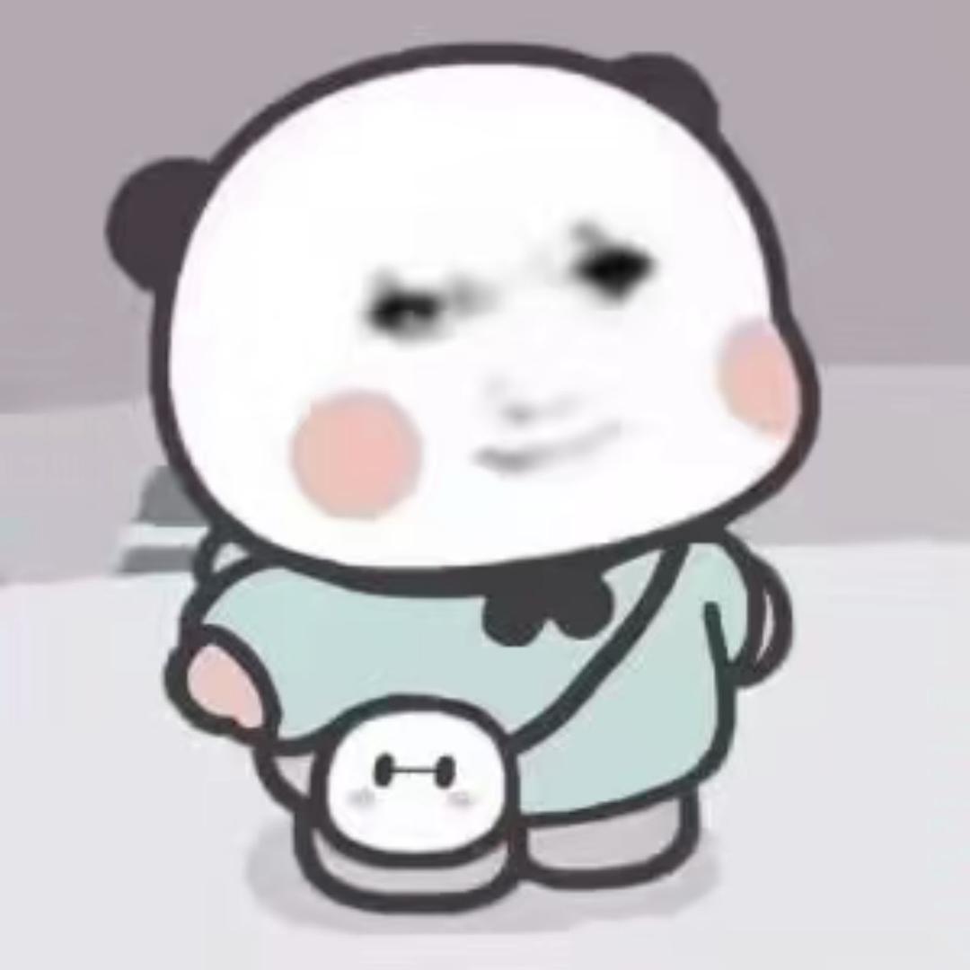 性感大黑牛