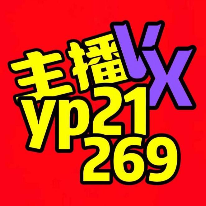 霞云