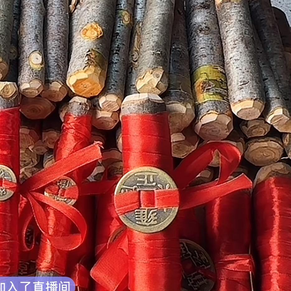 万柿如意