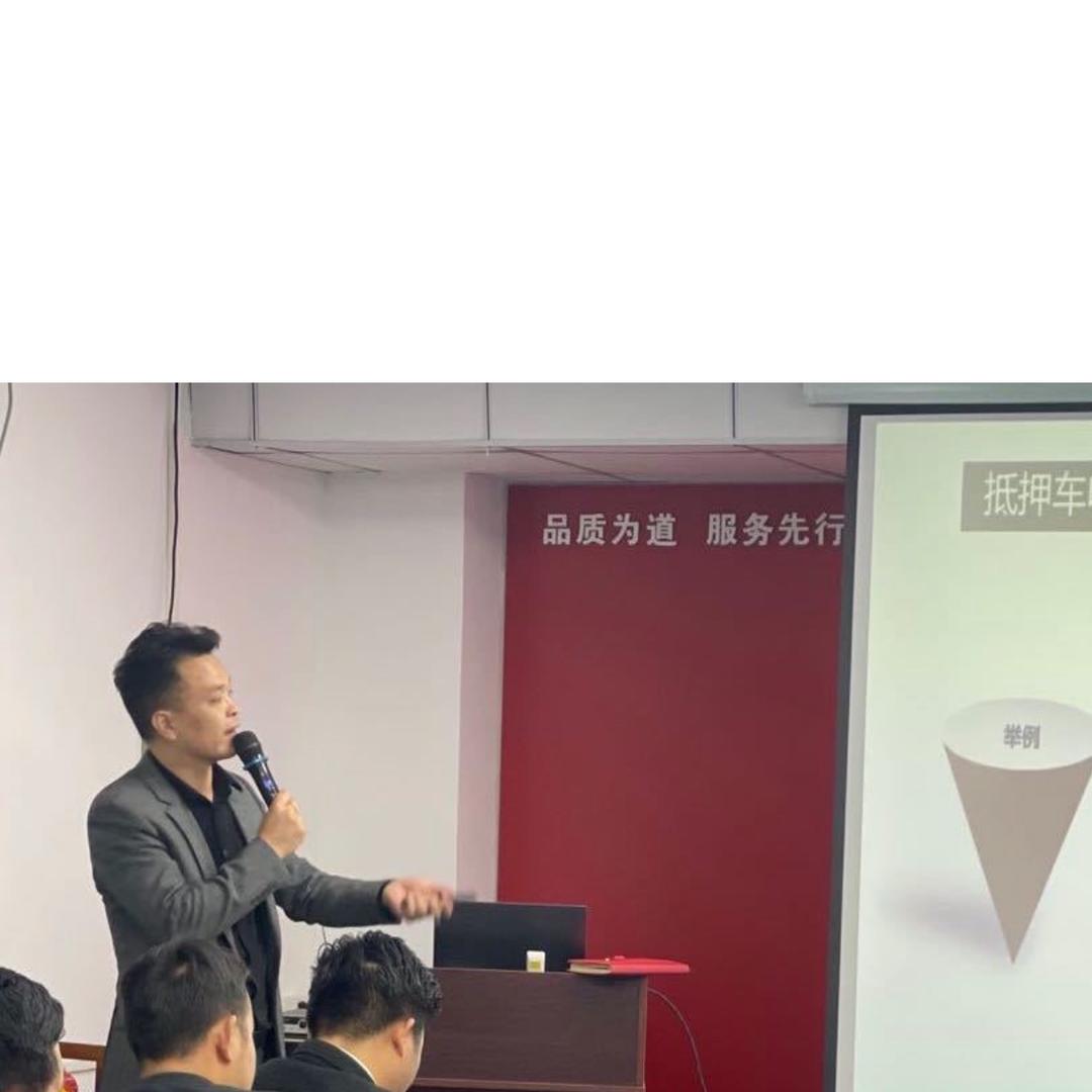 东莞莞鹏尚达汽车服务