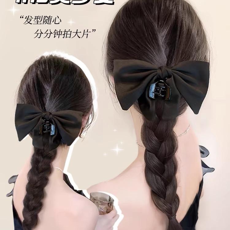 美柚假发工厂店