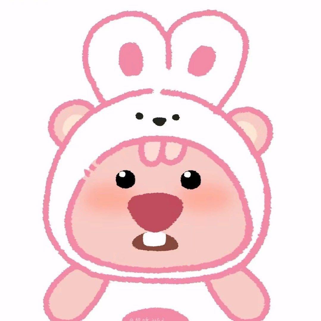 陆仁贾