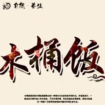 手机用户全，向钱看