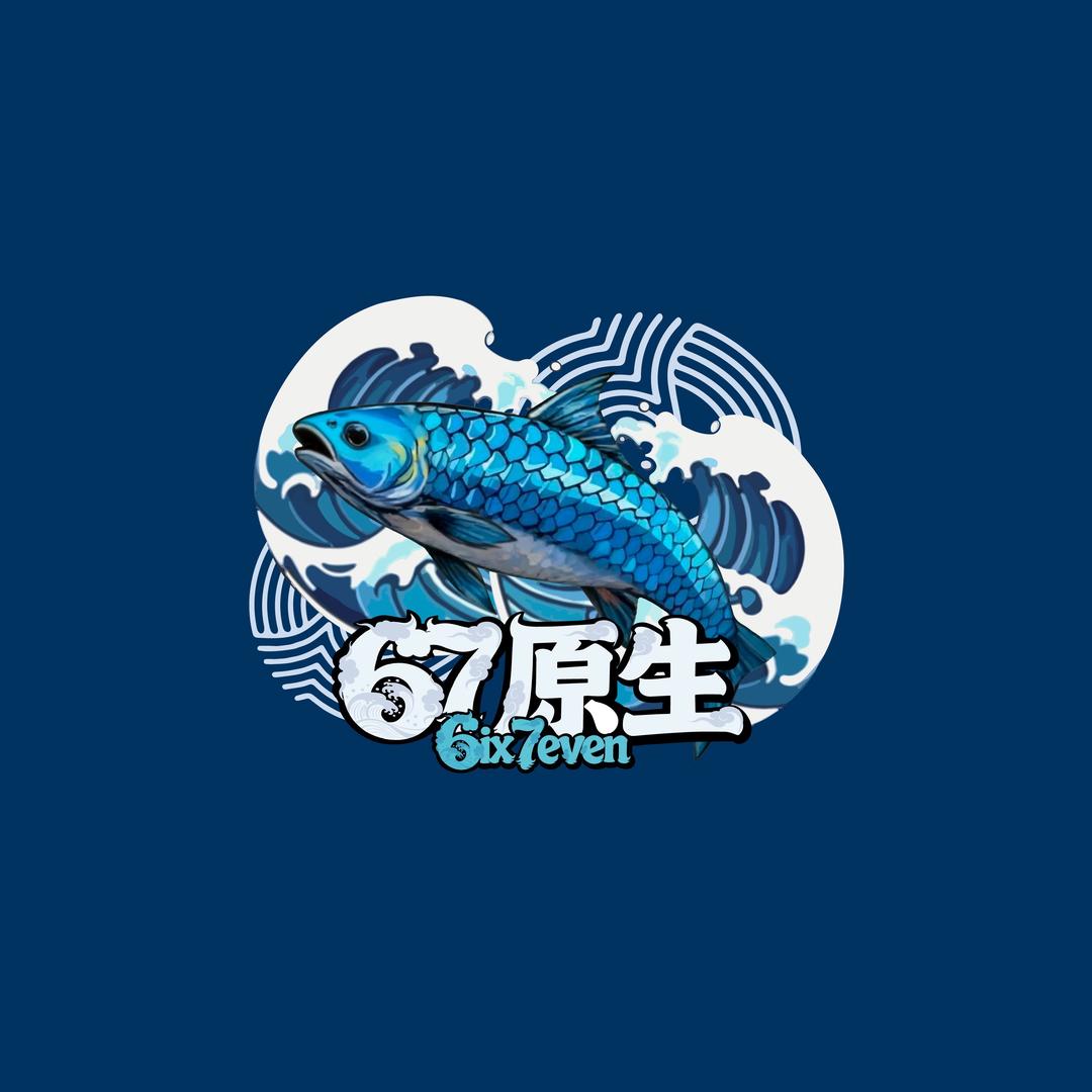 🐟6ix7even🐟