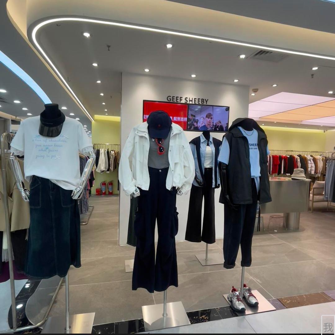 广州GeefSheeby时尚集合企业店