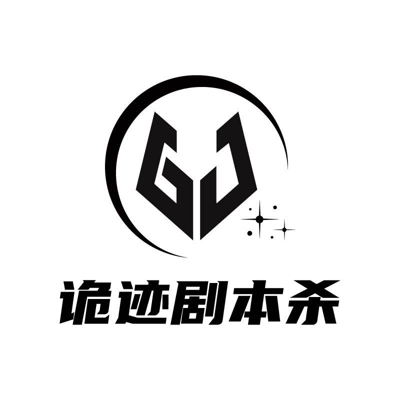 营口诡迹剧本杀体验馆