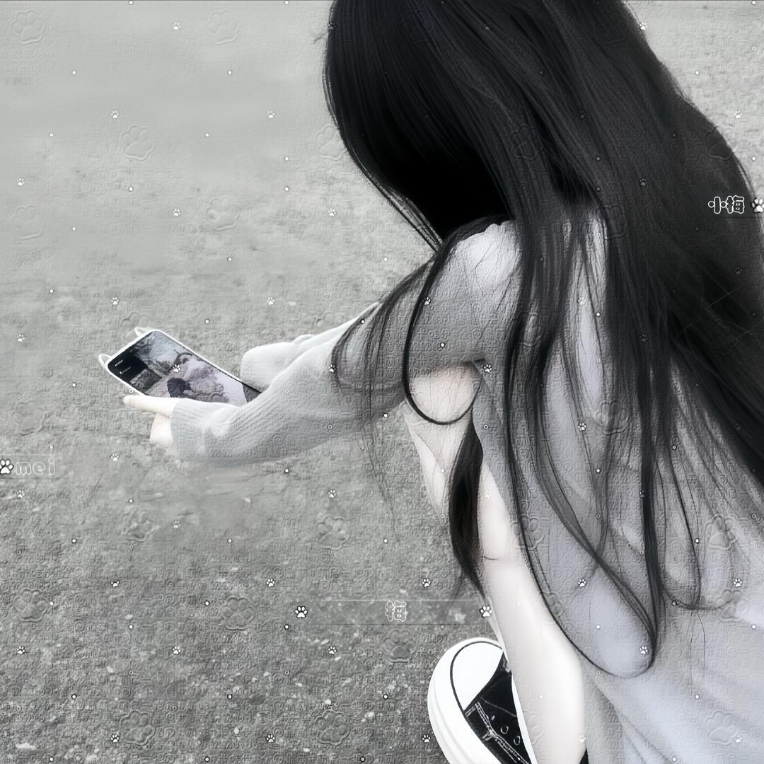小梅