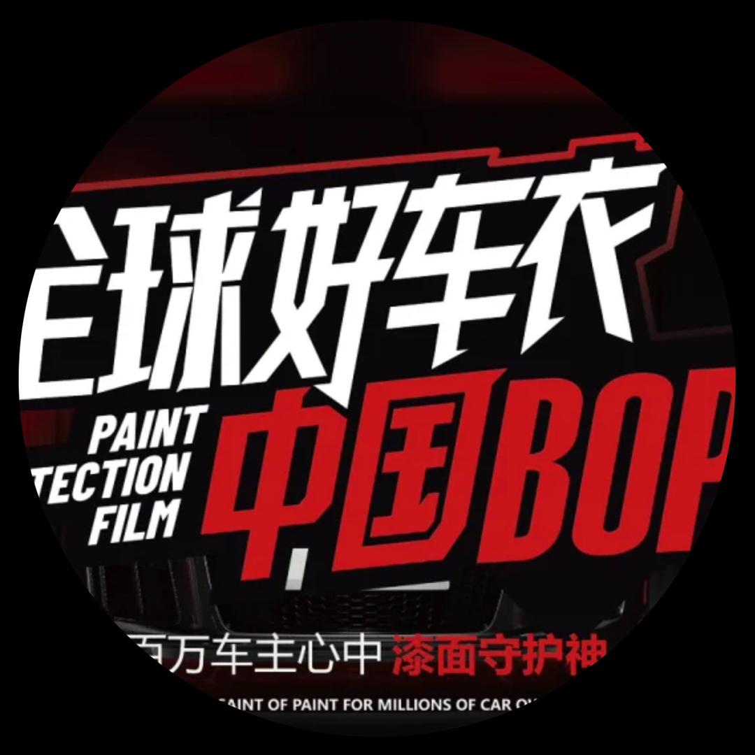 anran汽车膜