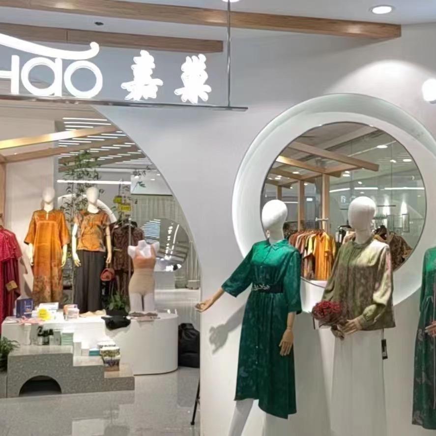 嘉巢懂女人
