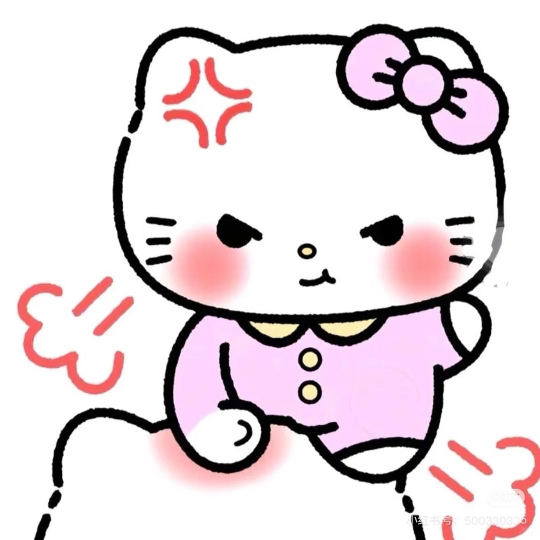 聪聪宝宝🥭