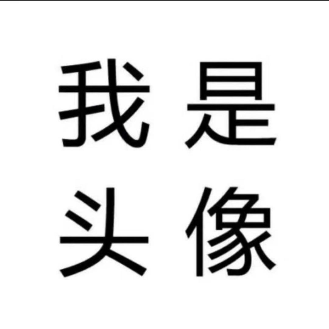 牛爷爷cosplay女仆勾引壮壮妈