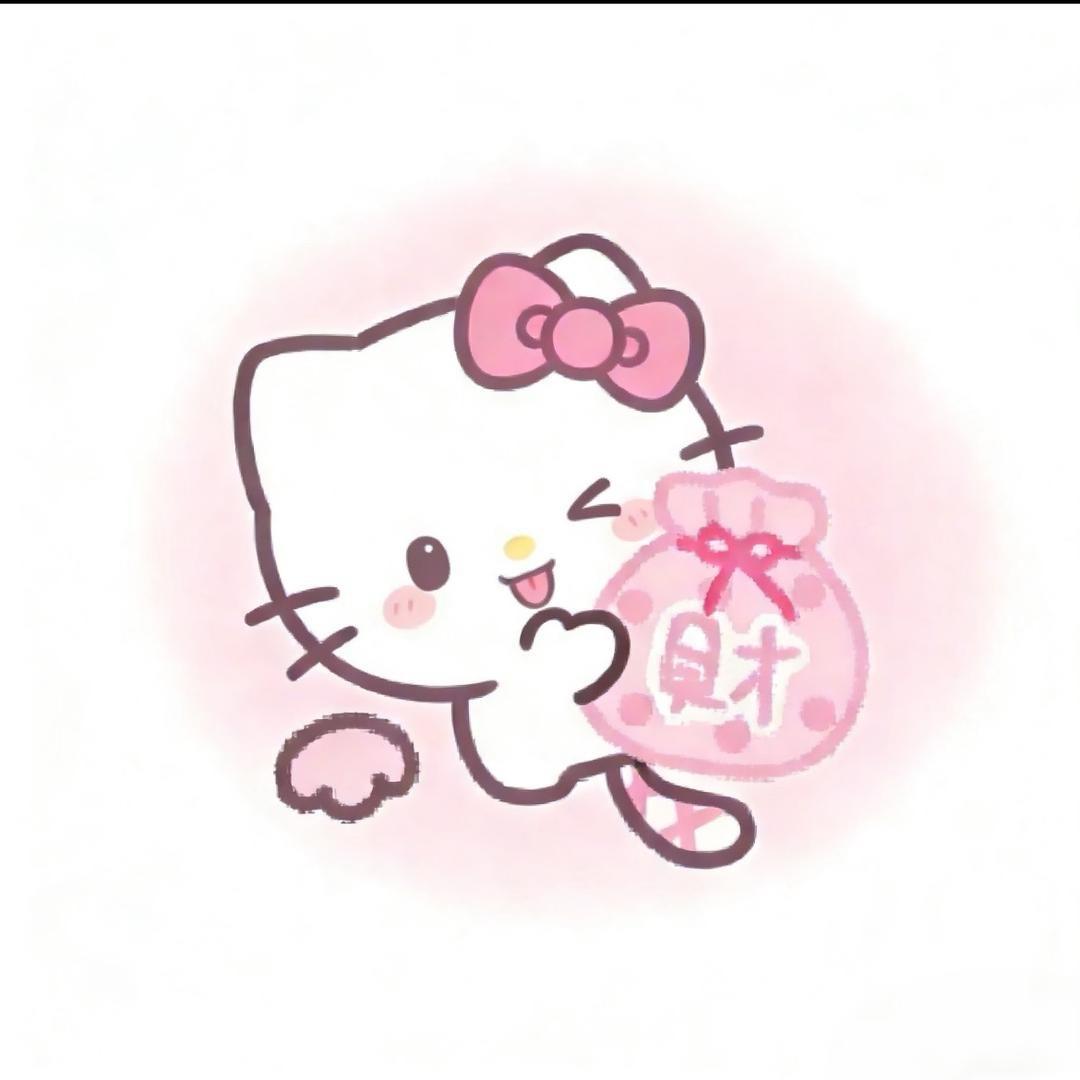分手要回法拉利头像