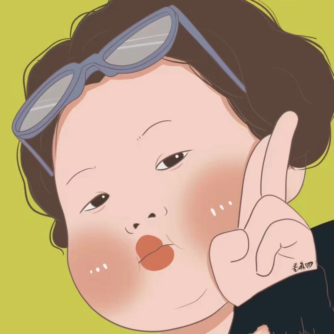 【王富贵儿】