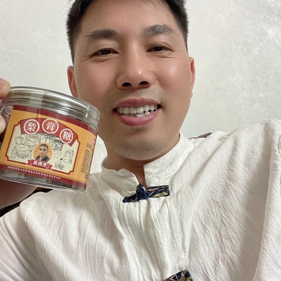 金苗梨膏糖厂家