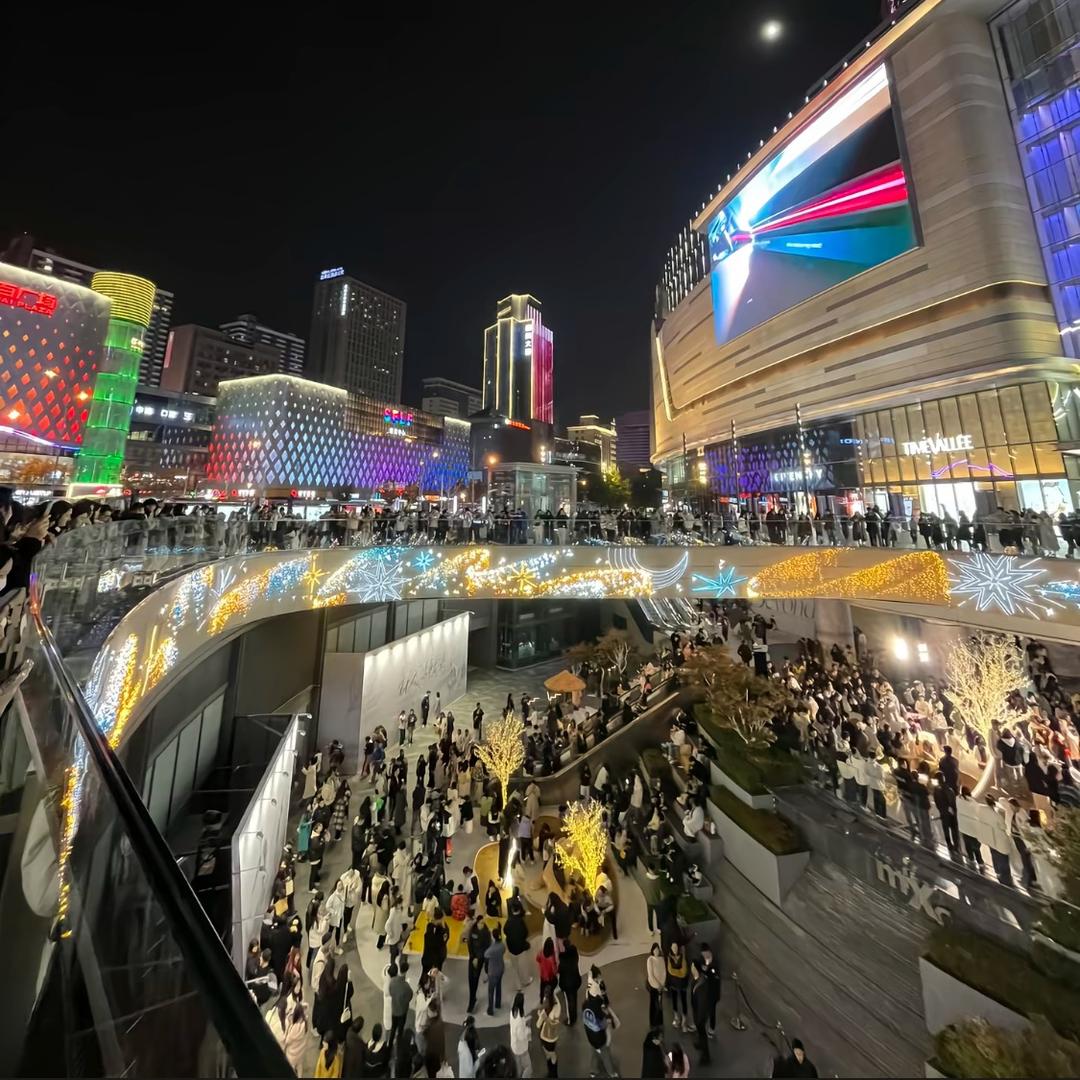 万象时代折扣店