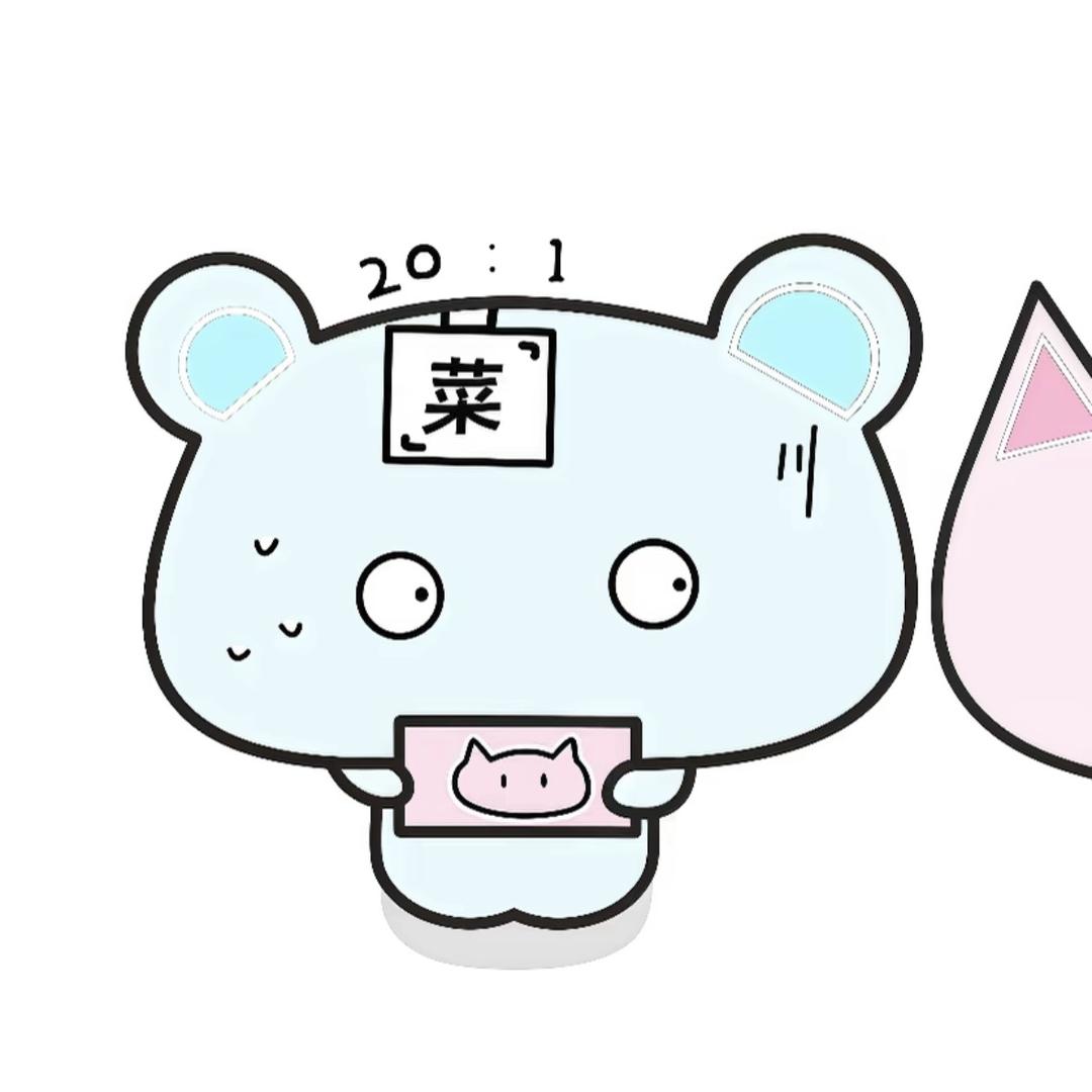 李春俊的珏樟百货铺子