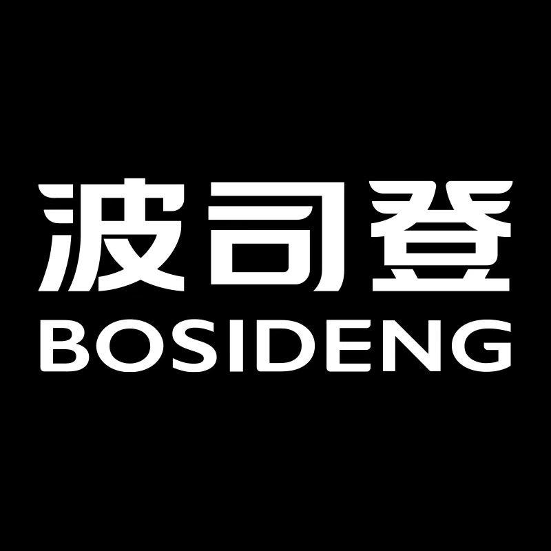 波司登 童装旗舰店