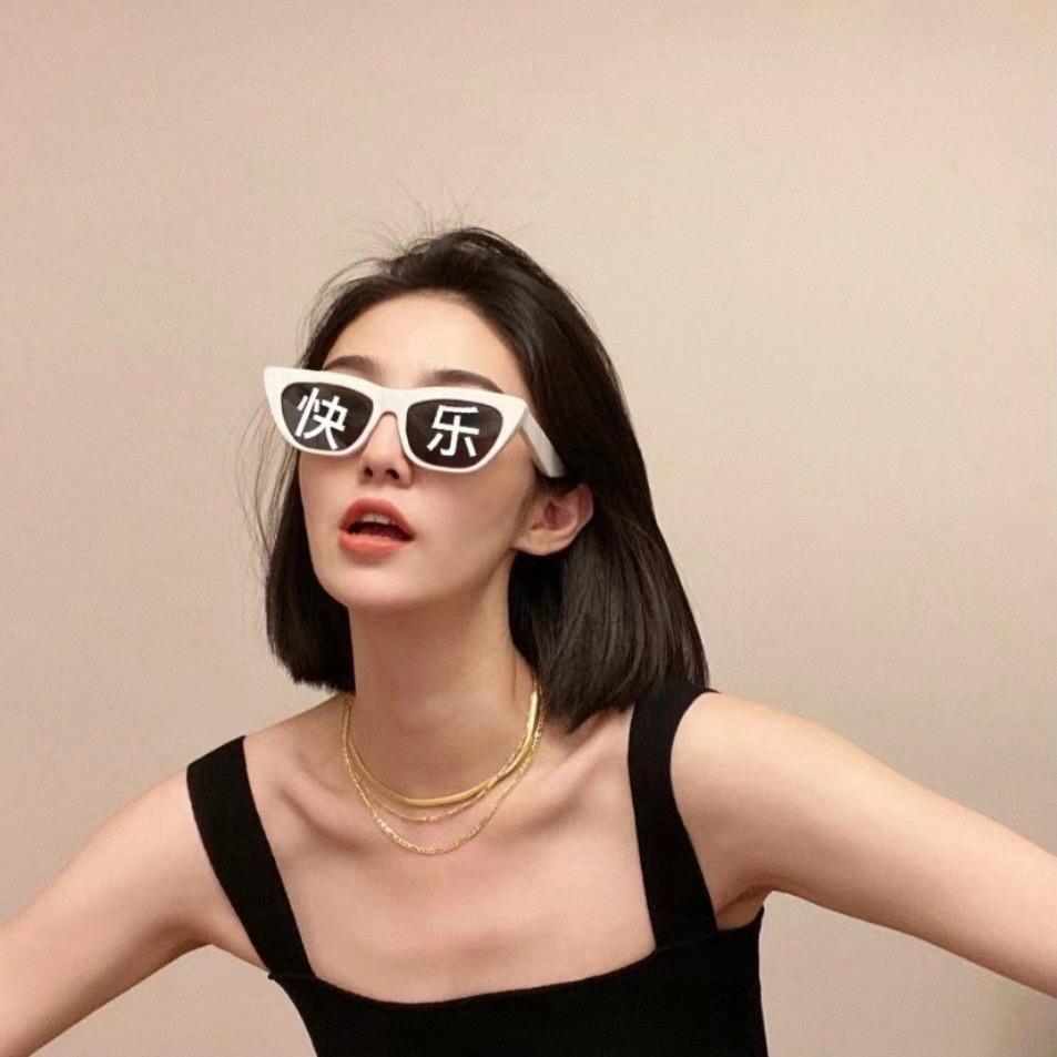 不喝可乐得小猴子🐒