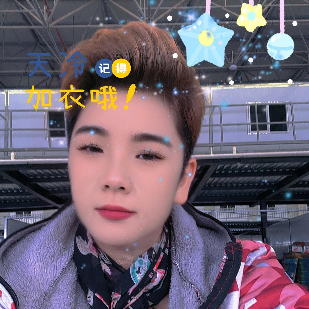 阿梅水果