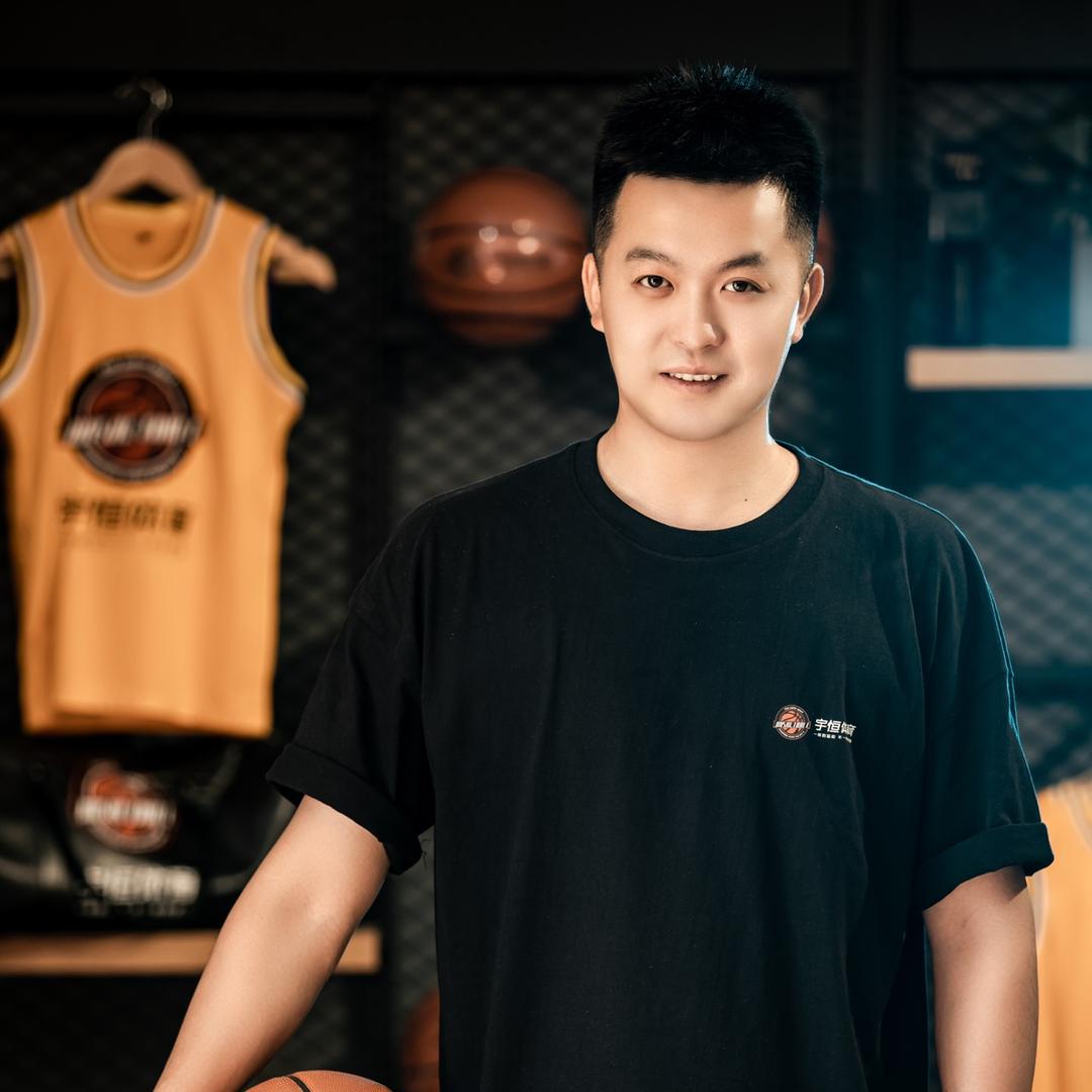 长治宇恒篮球