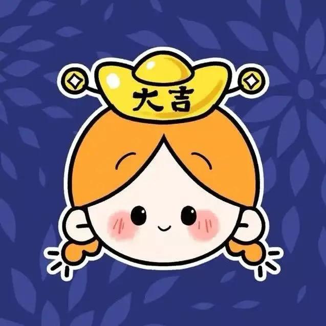 如愿好物.