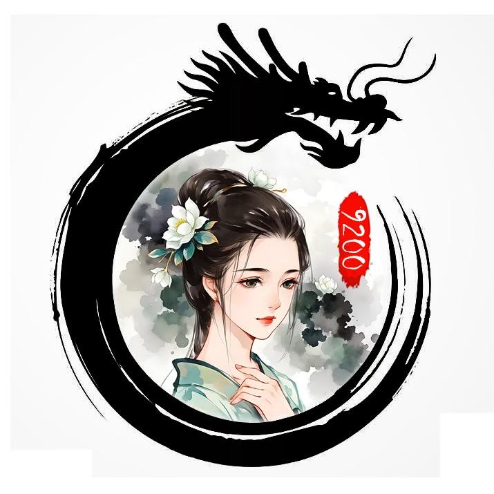 圣灵珑🐣⁹²ºº（账号保留待重启）